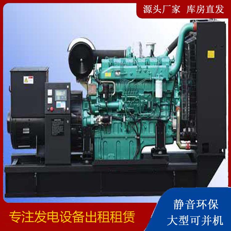 三台出租发电机的耗油过快应该怎么处理