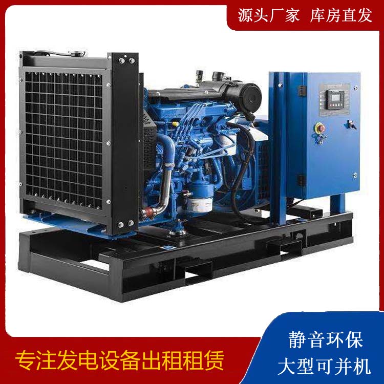 三台出租发电机 潍柴发电机一定要预防通风管道的堵塞和灰尘