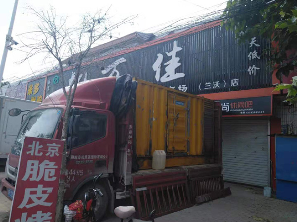 三台出租发电机-汽油发电机油耗怎么计算