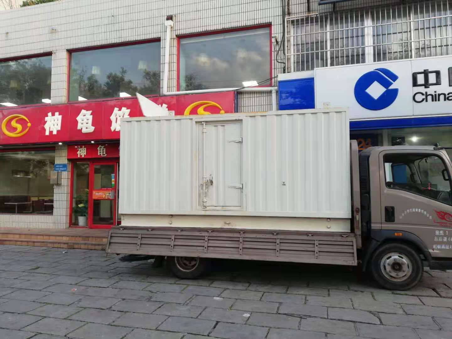 三台出租发电机-柴油发电机组错误的启动方式