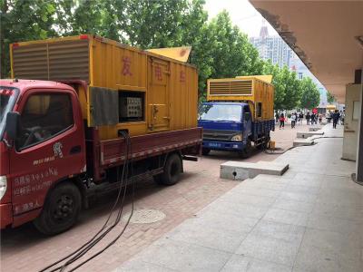 三台是否需要给柴油发电机安装保护装置