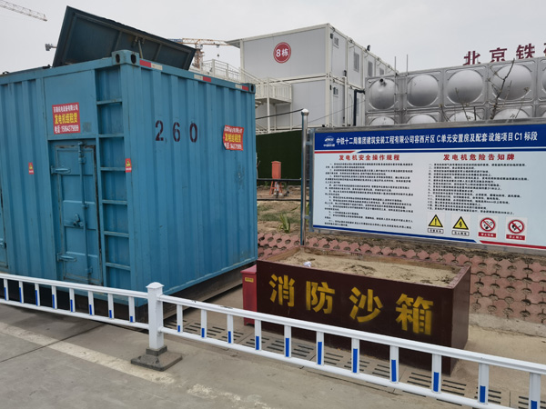 三台发电机租赁-电缆长度过长会对 100KW 发电机造成哪些影响？