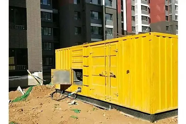 三台电网功率因数降低对用电设备有哪些影响？