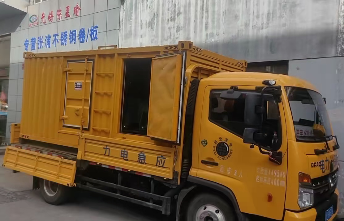 三台安装和使用柴油发电机组需要注意哪些事项？