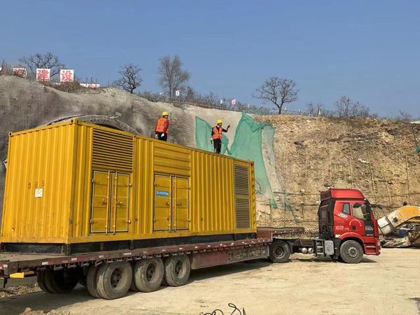 三台接地系统的接地电阻的合格标准是多少？